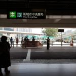 shatin 01-0.jpg